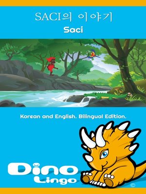 cover image of SACI의 이야기 / The Story of Saci